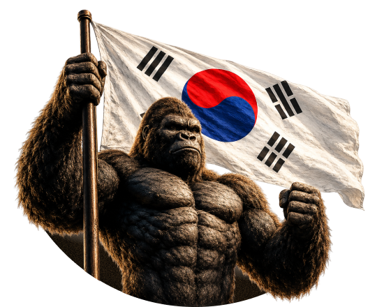 태극기를 든 고릴라 — 고릴라 한국주식
